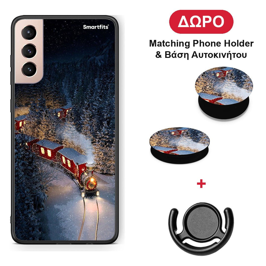 Xmas Train - Samsung Galaxy S21+ θήκη + Δώρο Phone Holder & Βάση Αυτοκινήτου