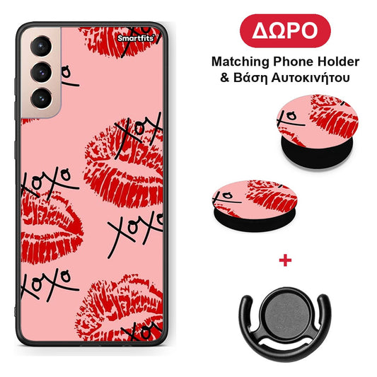 XOXO Lips - Samsung Galaxy S21+ θήκη + Δώρο Phone Holder & Βάση Αυτοκινήτου