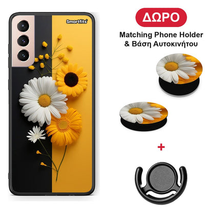 Yellow Daisies - Samsung Galaxy S21+ θήκη + Δώρο Phone Holder & Βάση Αυτοκινήτου