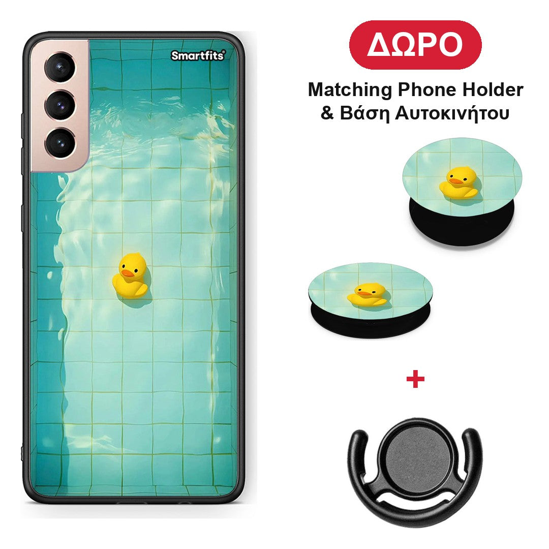 Yellow Duck - Samsung Galaxy S21+ θήκη + Δώρο Phone Holder & Βάση Αυτοκινήτου