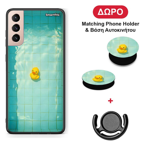 Yellow Duck - Samsung Galaxy S21+ θήκη + Δώρο Phone Holder & Βάση Αυτοκινήτου