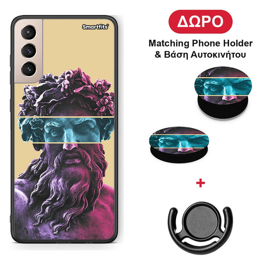Zeus Art - Samsung Galaxy S21+ θήκη + Δώρο Phone Holder & Βάση Αυτοκινήτου
