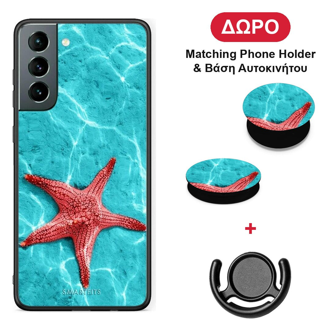 Red Starfish - Samsung Galaxy S21 θήκη + Δώρο Phone Holder & Βάση Αυτοκινήτου