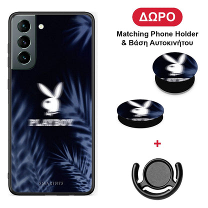 Sexy Rabbit - Samsung Galaxy S21 θήκη + Δώρο Phone Holder & Βάση Αυτοκινήτου