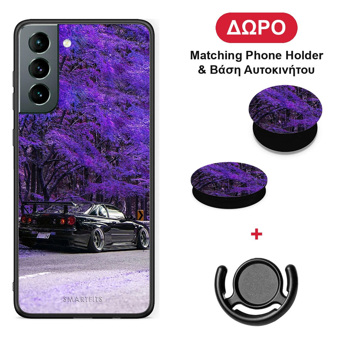 Super Car - Samsung Galaxy S21 θήκη + Δώρο Phone Holder & Βάση Αυτοκινήτου