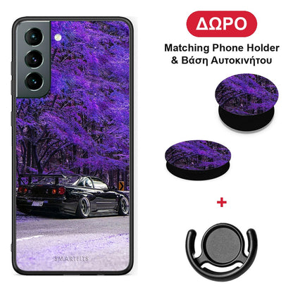 Super Car - Samsung Galaxy S21 θήκη + Δώρο Phone Holder & Βάση Αυτοκινήτου