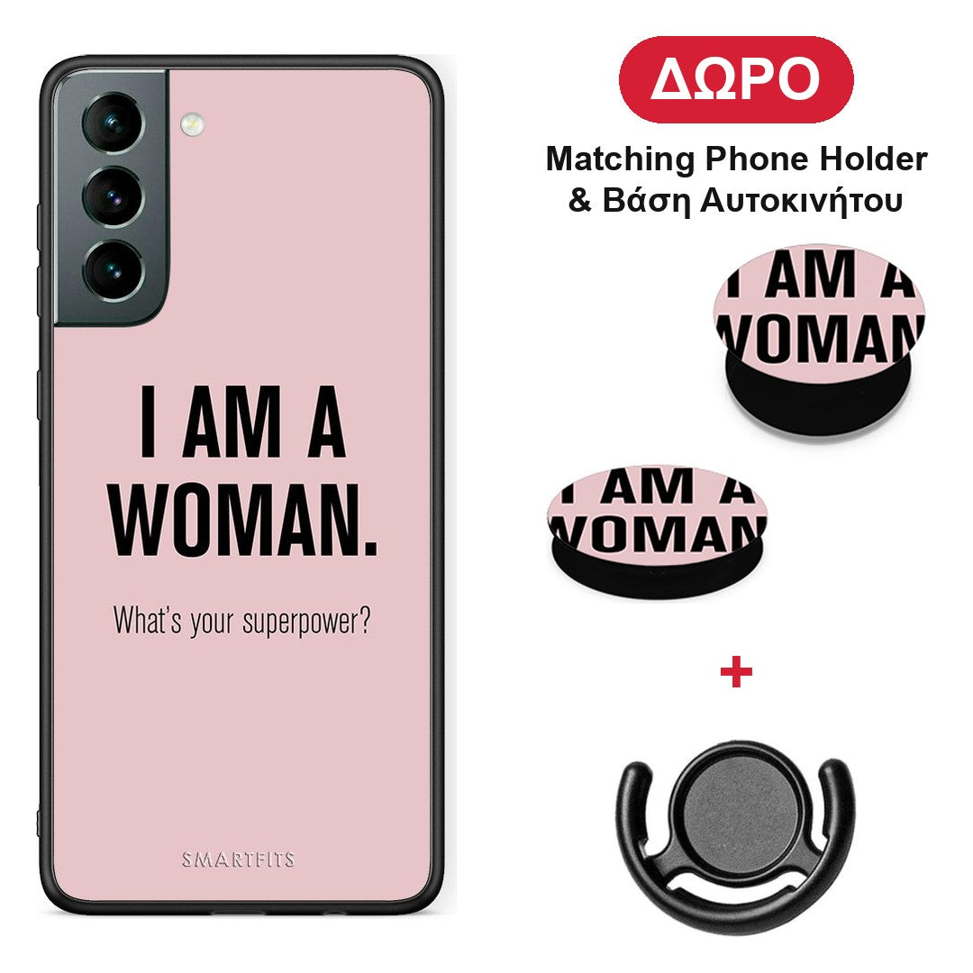 Superpower Woman - Samsung Galaxy S21 θήκη + Δώρο Phone Holder & Βάση Αυτοκινήτου