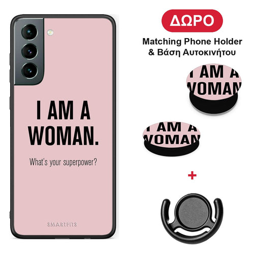 Superpower Woman - Samsung Galaxy S21 θήκη + Δώρο Phone Holder & Βάση Αυτοκινήτου