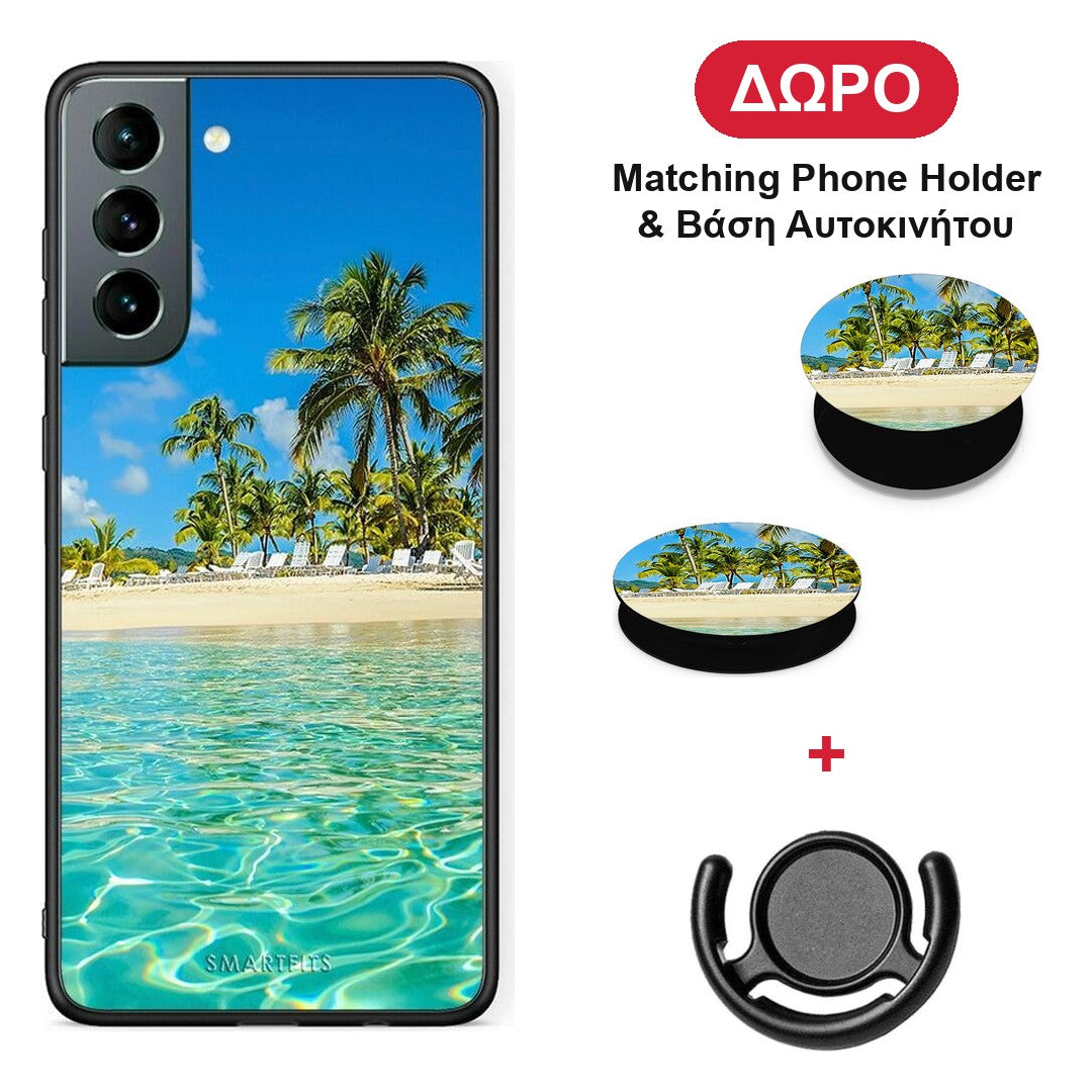 Tropical Vibes - Samsung Galaxy S21 θήκη + Δώρο Phone Holder & Βάση Αυτοκινήτου