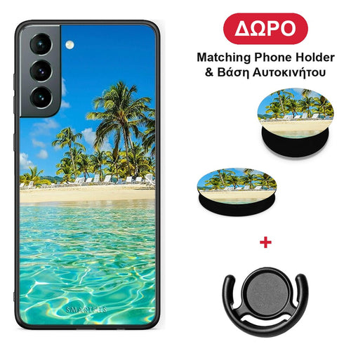 Tropical Vibes - Samsung Galaxy S21 θήκη + Δώρο Phone Holder & Βάση Αυτοκινήτου