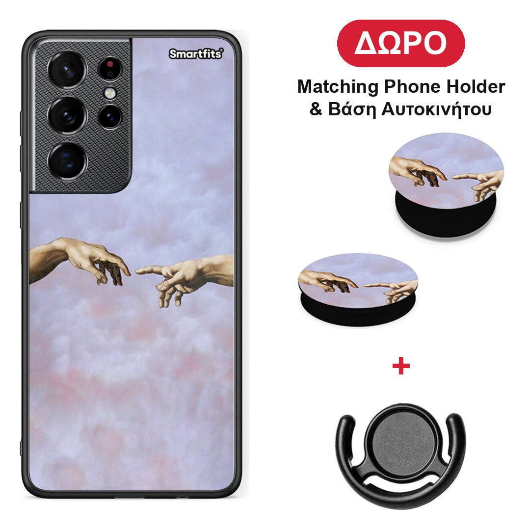 Adam Hand - Samsung Galaxy S21 Ultra θήκη + Δώρο Phone Holder & Βάση Αυτοκινήτου