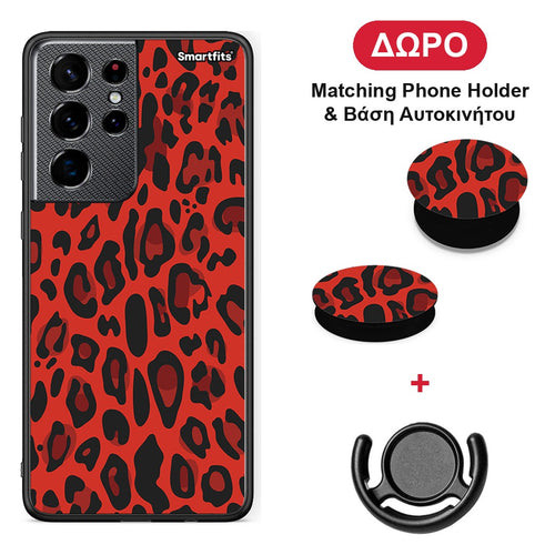 Animal Red Leopard - Samsung Galaxy S21 Ultra θήκη + Δώρο Phone Holder & Βάση Αυτοκινήτου
