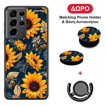 Autumn Sunflowers - Samsung Galaxy S21 Ultra θήκη + Δώρο Phone Holder & Βάση Αυτοκινήτου