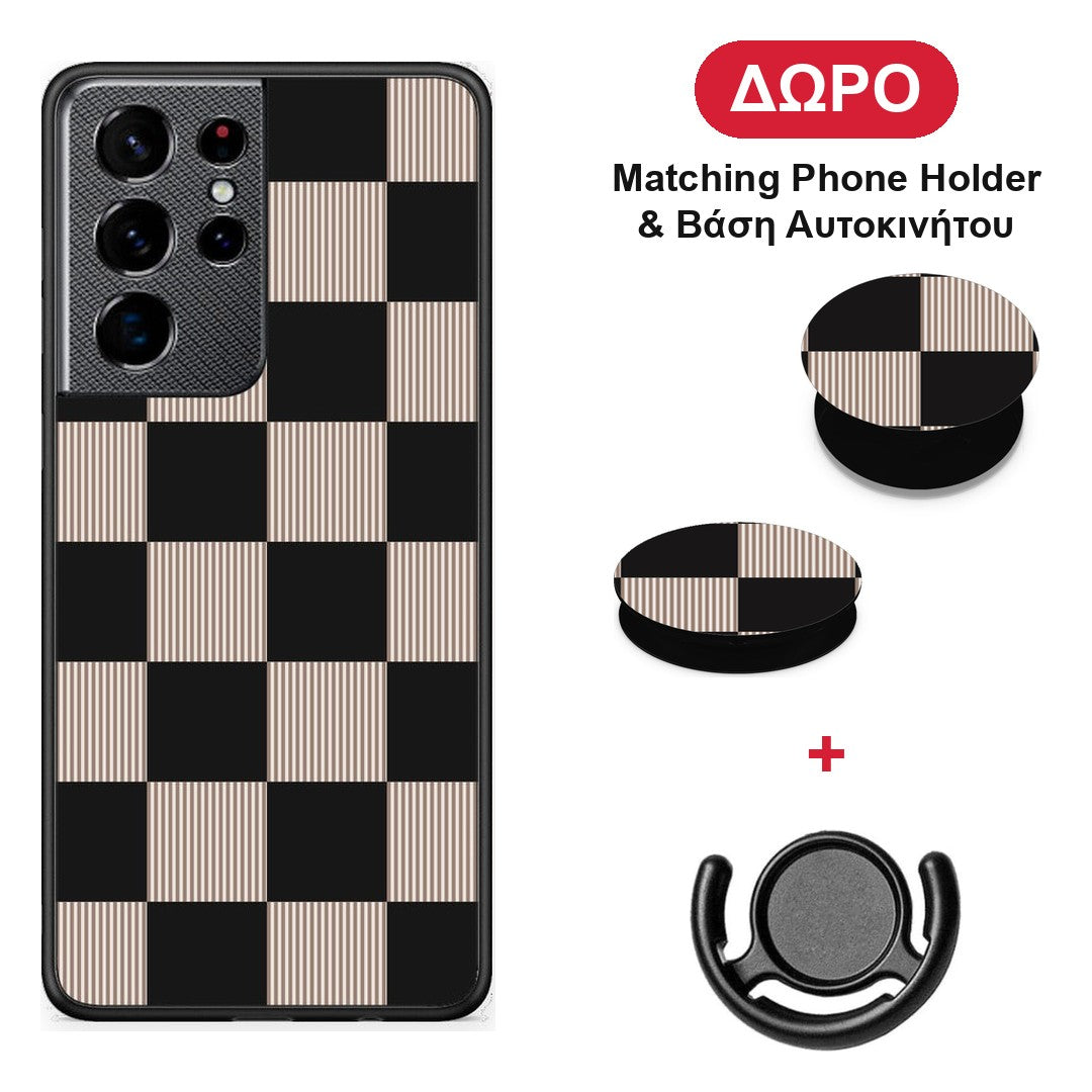 Black and Taupe Striped Checks - Samsung Galaxy S21 Ultra θήκη + Δώρο Phone Holder & Βάση Αυτοκινήτου