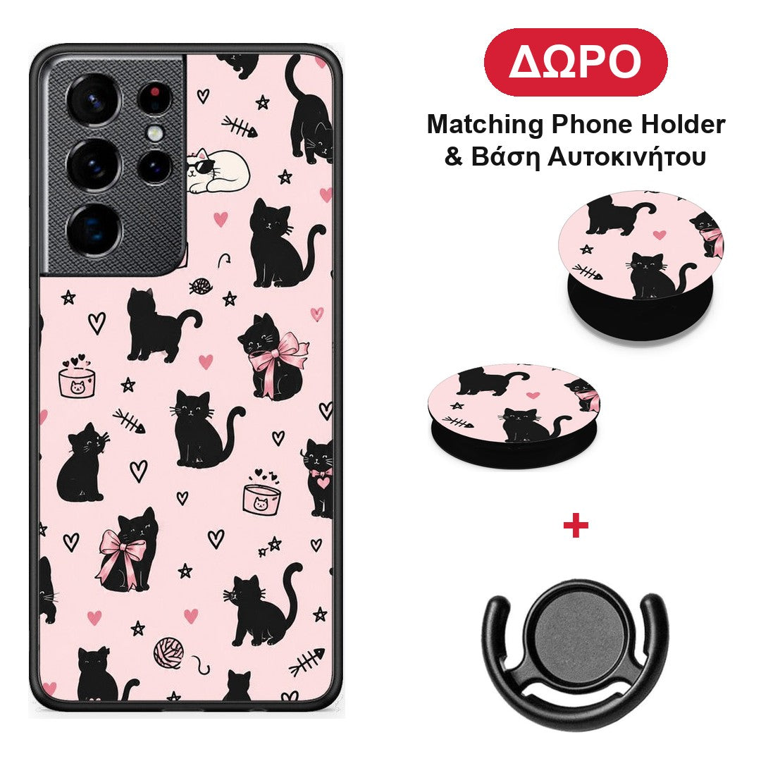 Black Cat Doodles on Pink - Samsung Galaxy S21 Ultra θήκη + Δώρο Phone Holder & Βάση Αυτοκινήτου