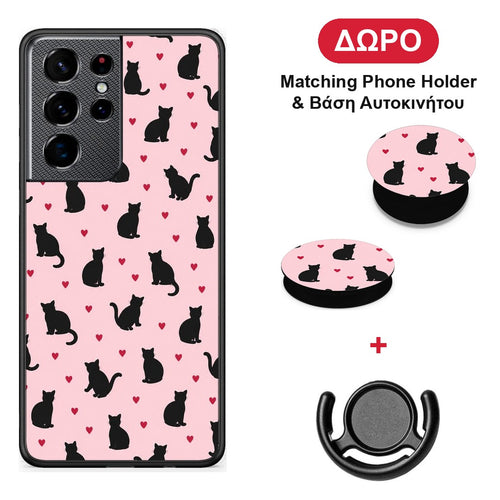 Black Cat Silhouettes and Hearts on Pink - Samsung Galaxy S21 Ultra θήκη + Δώρο Phone Holder & Βάση Αυτοκινήτου