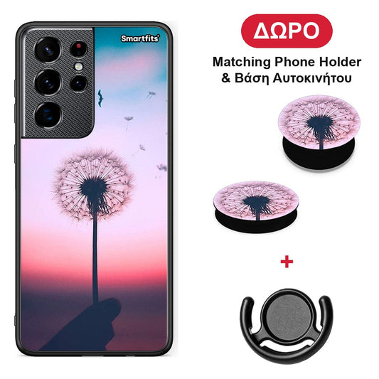 Boho Wish - Samsung Galaxy S21 Ultra θήκη + Δώρο Phone Holder & Βάση Αυτοκινήτου