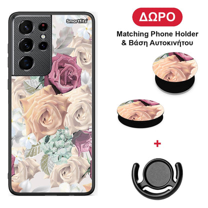 Floral Bouquet - Samsung Galaxy S21 Ultra θήκη + Δώρο Phone Holder & Βάση Αυτοκινήτου