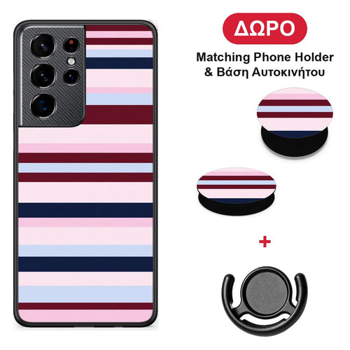 Burgundy Pink and Blue Horizontal Stripes - Samsung Galaxy S21 Ultra θήκη + Δώρο Phone Holder & Βάση Αυτοκινήτου