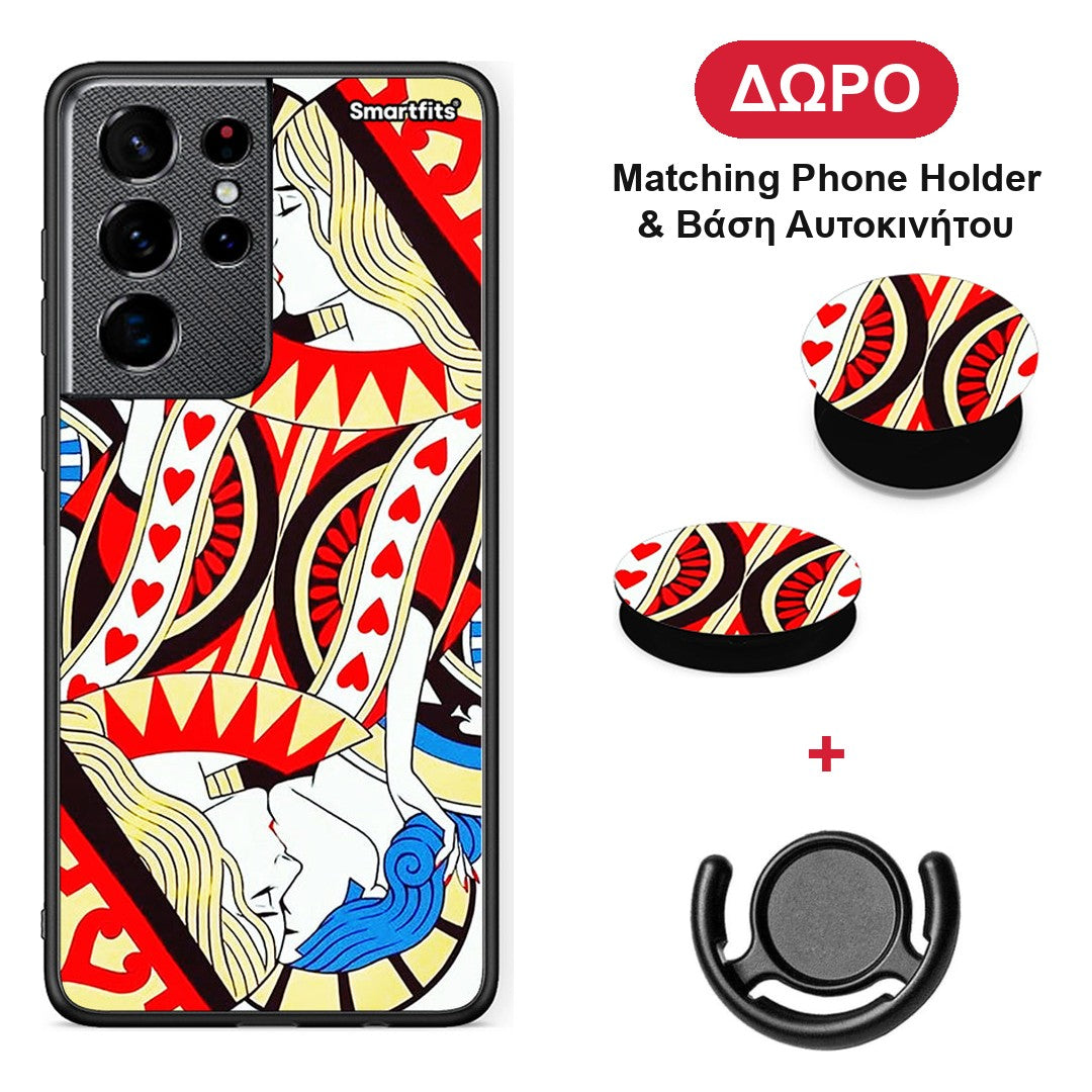 Card Love - Samsung Galaxy S21 Ultra θήκη + Δώρο Phone Holder & Βάση Αυτοκινήτου