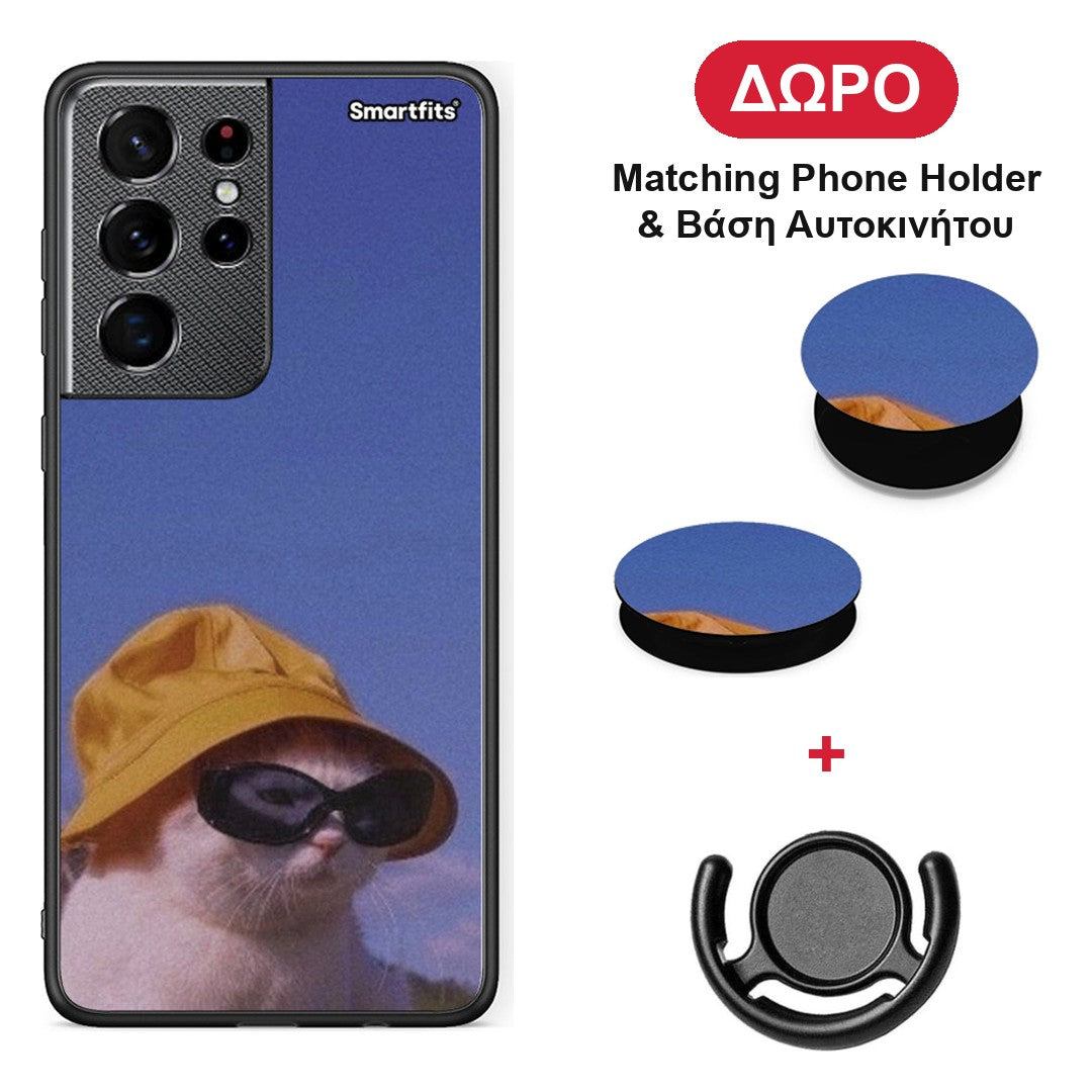 Cat Diva - Samsung Galaxy S21 Ultra θήκη + Δώρο Phone Holder & Βάση Αυτοκινήτου