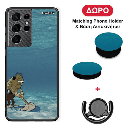 Clean The Ocean - Samsung Galaxy S21 Ultra θήκη + Δώρο Phone Holder & Βάση Αυτοκινήτου