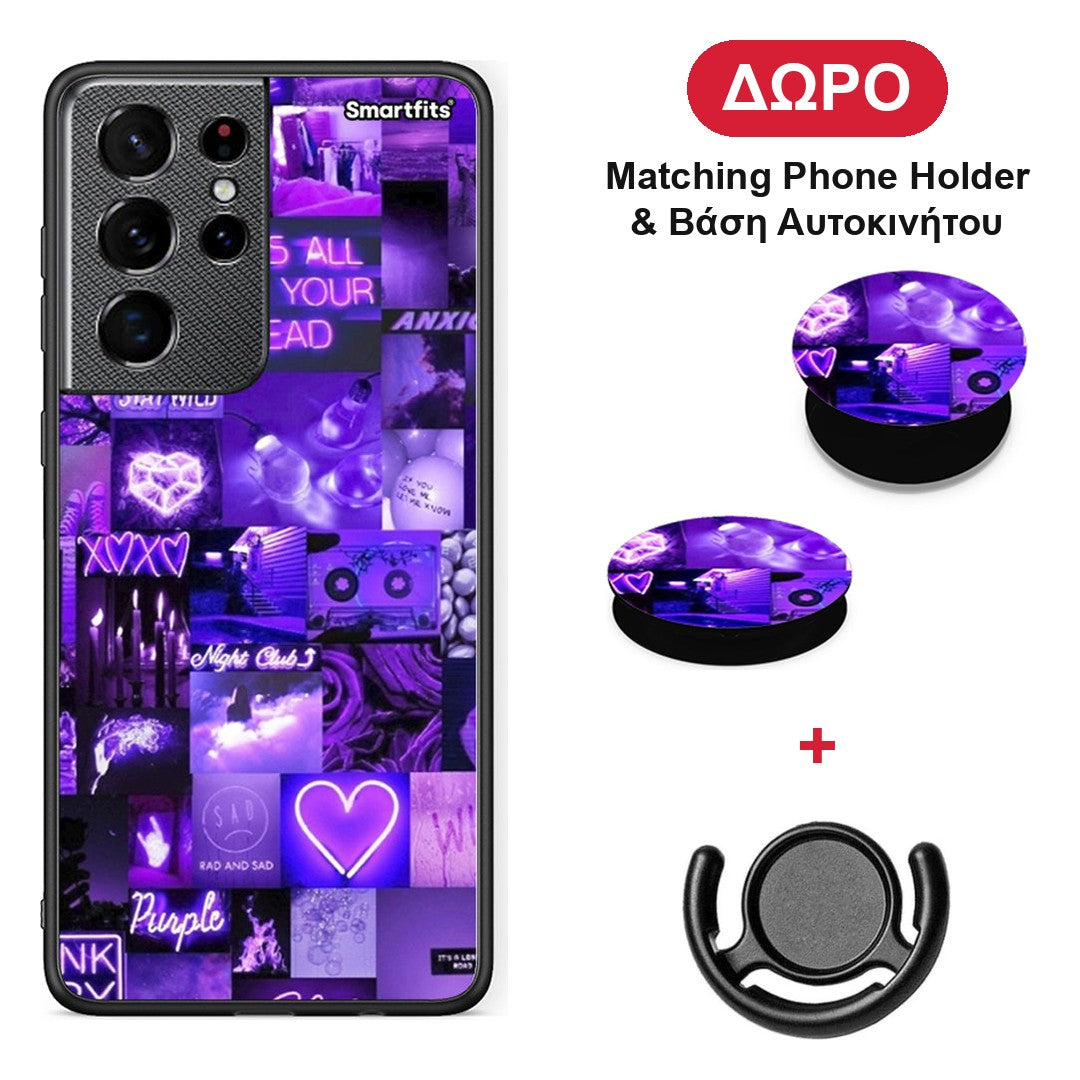 Collage Stay Wild - Samsung Galaxy S21 Ultra θήκη + Δώρο Phone Holder & Βάση Αυτοκινήτου