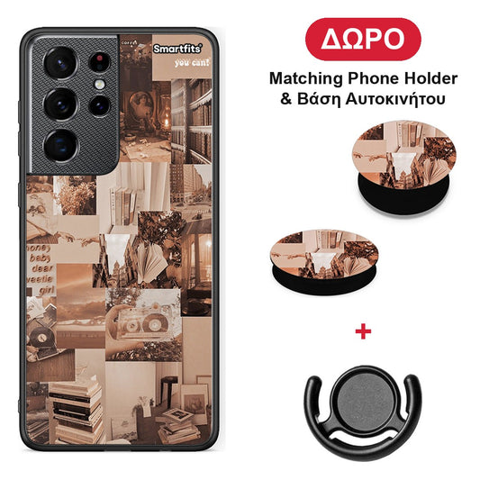 Collage You Can - Samsung Galaxy S21 Ultra θήκη + Δώρο Phone Holder & Βάση Αυτοκινήτου