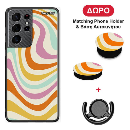 Colourful Waves - Samsung Galaxy S21 Ultra θήκη + Δώρο Phone Holder & Βάση Αυτοκινήτου