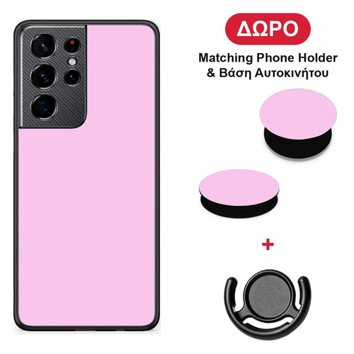 Cotton Candy Pink - Samsung Galaxy S21 Ultra θήκη + Δώρο Phone Holder & Βάση Αυτοκινήτου