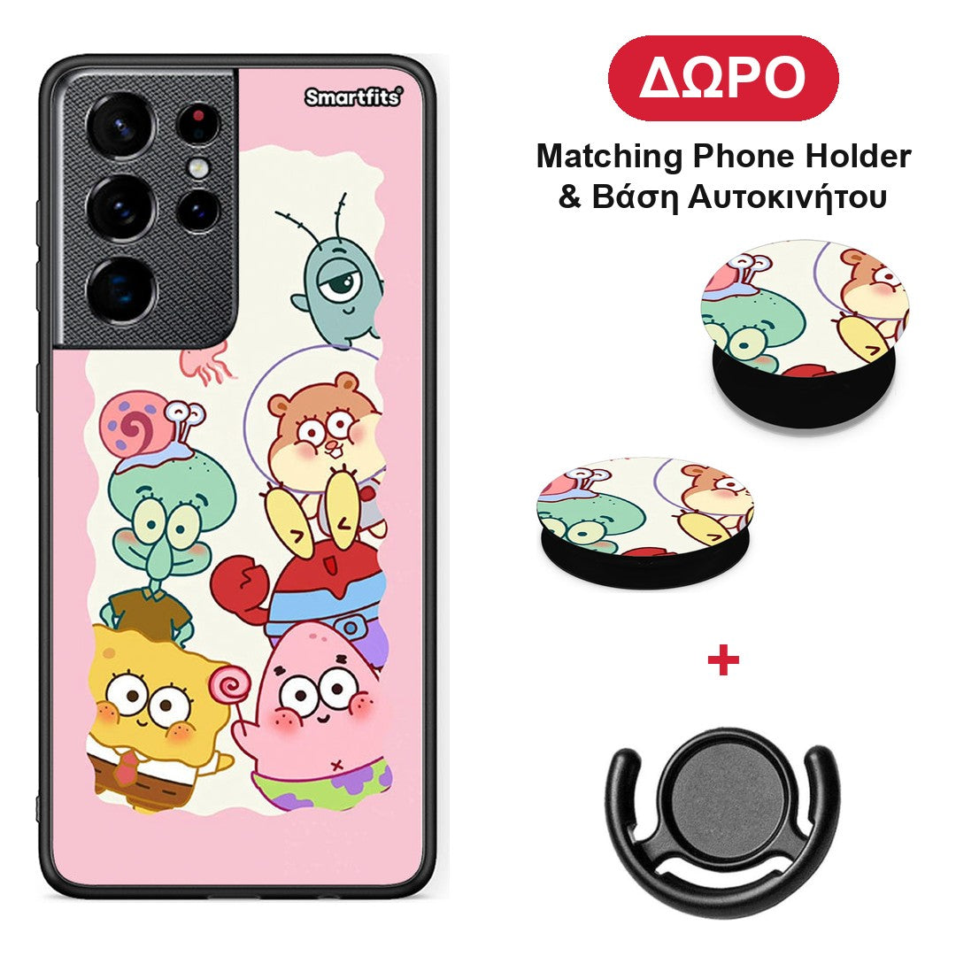 Cute Companion - Samsung Galaxy S21 Ultra θήκη + Δώρο Phone Holder & Βάση Αυτοκινήτου
