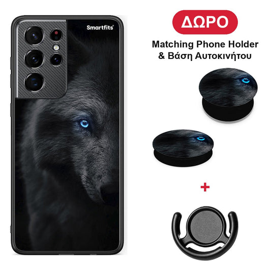 Dark Wolf - Samsung Galaxy S21 Ultra θήκη + Δώρο Phone Holder & Βάση Αυτοκινήτου