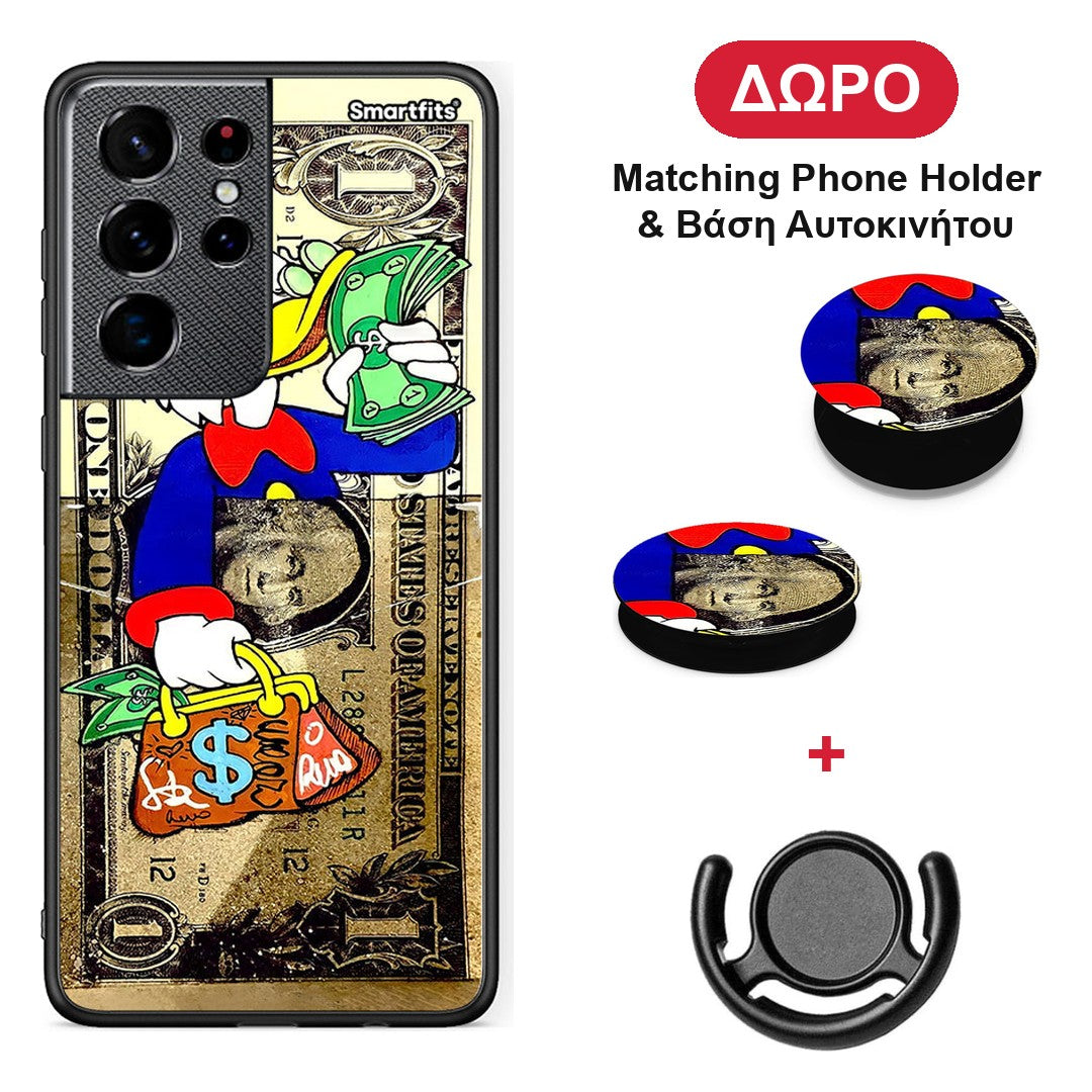 Duck Money - Samsung Galaxy S21 Ultra θήκη + Δώρο Phone Holder & Βάση Αυτοκινήτου