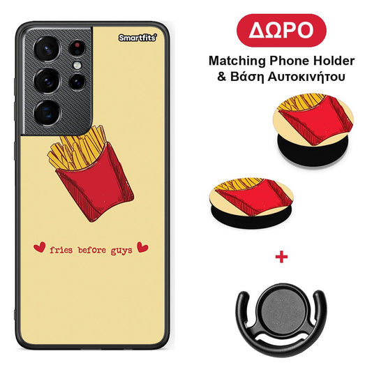Fries Before Guys - Samsung Galaxy S21 Ultra θήκη + Δώρο Phone Holder & Βάση Αυτοκινήτου