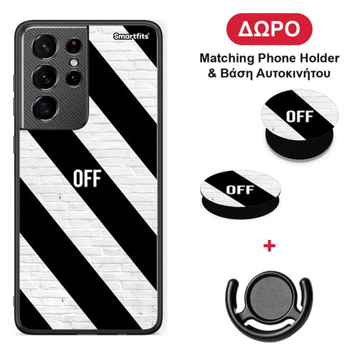 Get Off - Samsung Galaxy S21 Ultra θήκη + Δώρο Phone Holder & Βάση Αυτοκινήτου