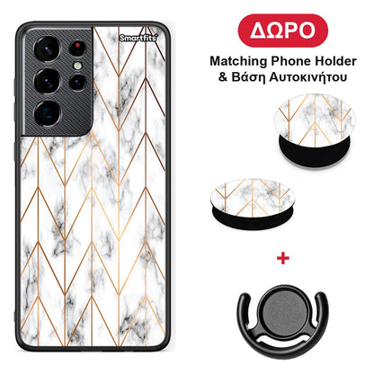 Marble Gold Geometric - Samsung Galaxy S21 Ultra θήκη + Δώρο Phone Holder & Βάση Αυτοκινήτου
