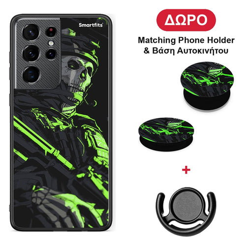 Green Soldier - Samsung Galaxy S21 Ultra θήκη + Δώρο Phone Holder & Βάση Αυτοκινήτου