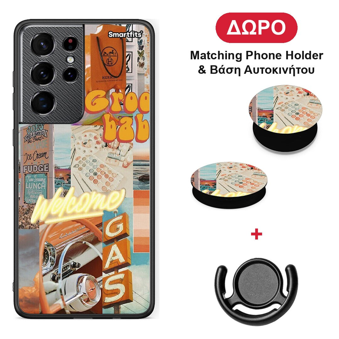 Groovy Babe - Samsung Galaxy S21 Ultra θήκη + Δώρο Phone Holder & Βάση Αυτοκινήτου