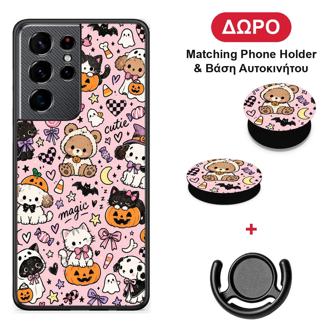 Halloween Cute Animals on Pink - Samsung Galaxy S21 Ultra θήκη + Δώρο Phone Holder & Βάση Αυτοκινήτου
