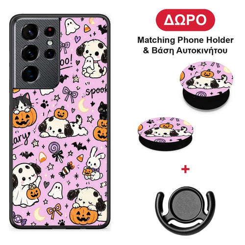 Halloween Puppies and Friends on Lilac - Samsung Galaxy S21 Ultra θήκη + Δώρο Phone Holder & Βάση Αυτοκινήτου