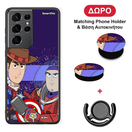 Infinity Story - Samsung Galaxy S21 Ultra θήκη + Δώρο Phone Holder & Βάση Αυτοκινήτου