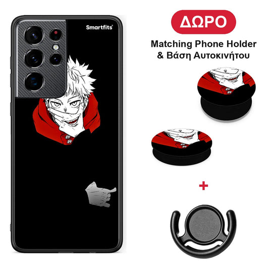Itadori Anime - Samsung Galaxy S21 Ultra θήκη + Δώρο Phone Holder & Βάση Αυτοκινήτου