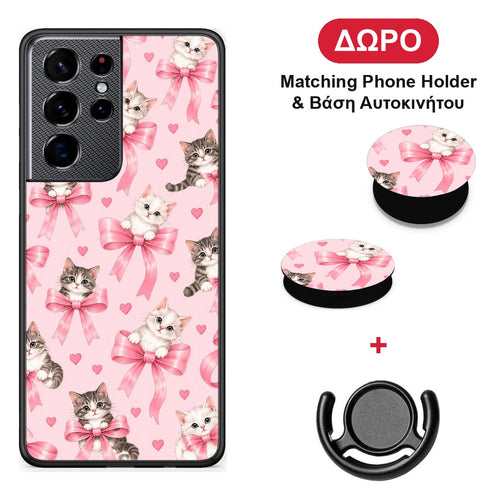 Kittens and Pink Bows on Pink - Samsung Galaxy S21 Ultra θήκη + Δώρο Phone Holder & Βάση Αυτοκινήτου
