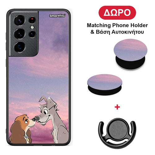 Lady And Tramp - Samsung Galaxy S21 Ultra θήκη + Δώρο Phone Holder & Βάση Αυτοκινήτου