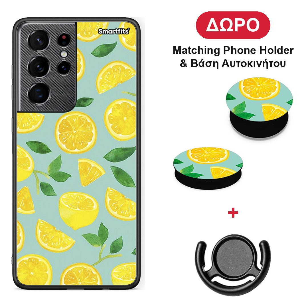 Lemons - Samsung Galaxy S21 Ultra θήκη + Δώρο Phone Holder & Βάση Αυτοκινήτου