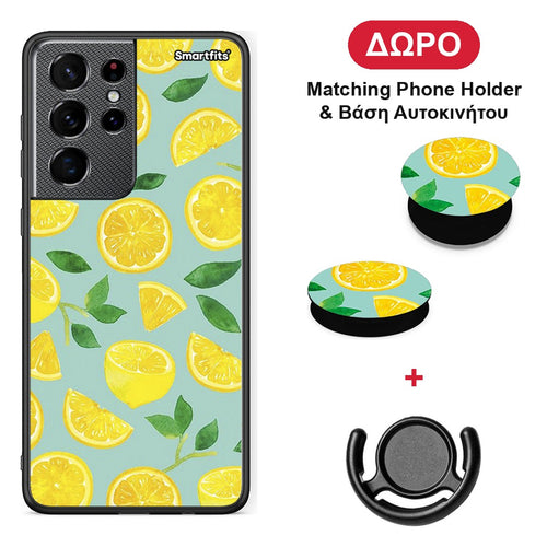 Lemons - Samsung Galaxy S21 Ultra θήκη + Δώρο Phone Holder & Βάση Αυτοκινήτου