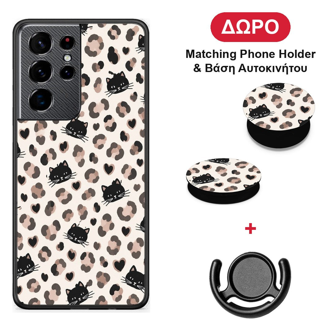 Leopard Spots and Black Cats on Cream - Samsung Galaxy S21 Ultra θήκη + Δώρο Phone Holder & Βάση Αυτοκινήτου