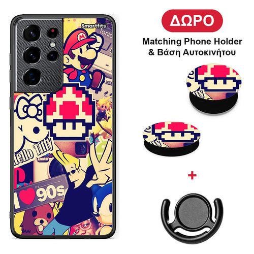 Love The 90s - Samsung Galaxy S21 Ultra θήκη + Δώρο Phone Holder & Βάση Αυτοκινήτου
