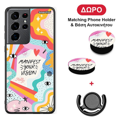 Manifest Your Vision - Samsung Galaxy S21 Ultra θήκη + Δώρο Phone Holder & Βάση Αυτοκινήτου