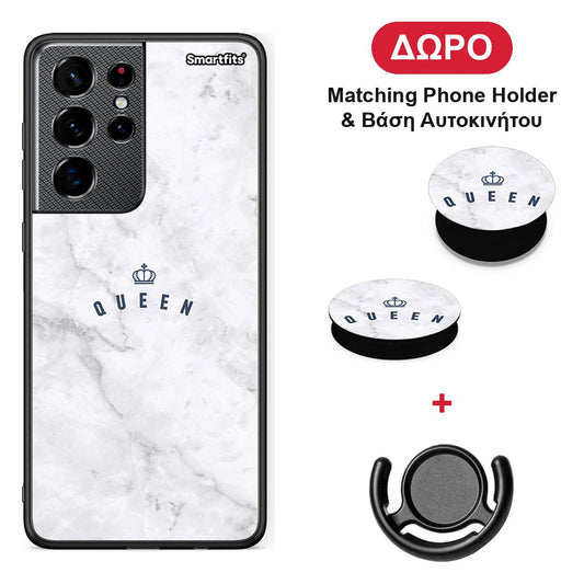 Marble Queen - Samsung Galaxy S21 Ultra θήκη + Δώρο Phone Holder & Βάση Αυτοκινήτου